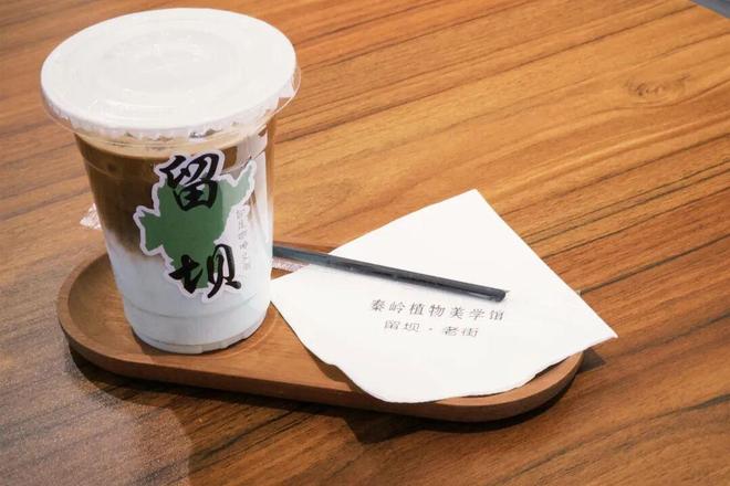 记:庖汤宴、逛庙会、一键爽玩!mg不朽情缘游戏网站秦岭冬日小(图2) 记:庖汤宴、逛庙会、一键爽玩!mg不朽情缘游戏网站秦岭冬日小(图2)