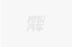 提升汽车香水领域国际竞争力不朽情缘网站市