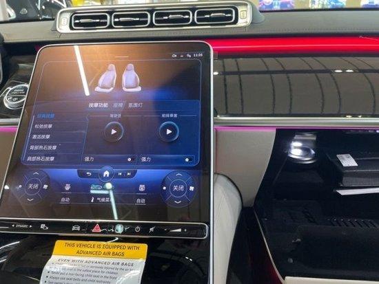 顶级配置商务现车120万全国可分期不朽情缘游戏网站25款奔驰S500(图9)