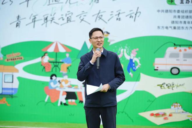 阳的春天不仅花开还有心动不朽情缘首页青恋计划 德(图2)