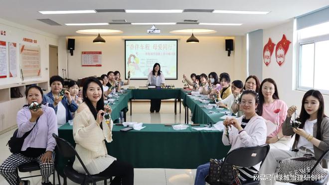 同行”——关爱巾帼司机母亲节暖心活动不朽